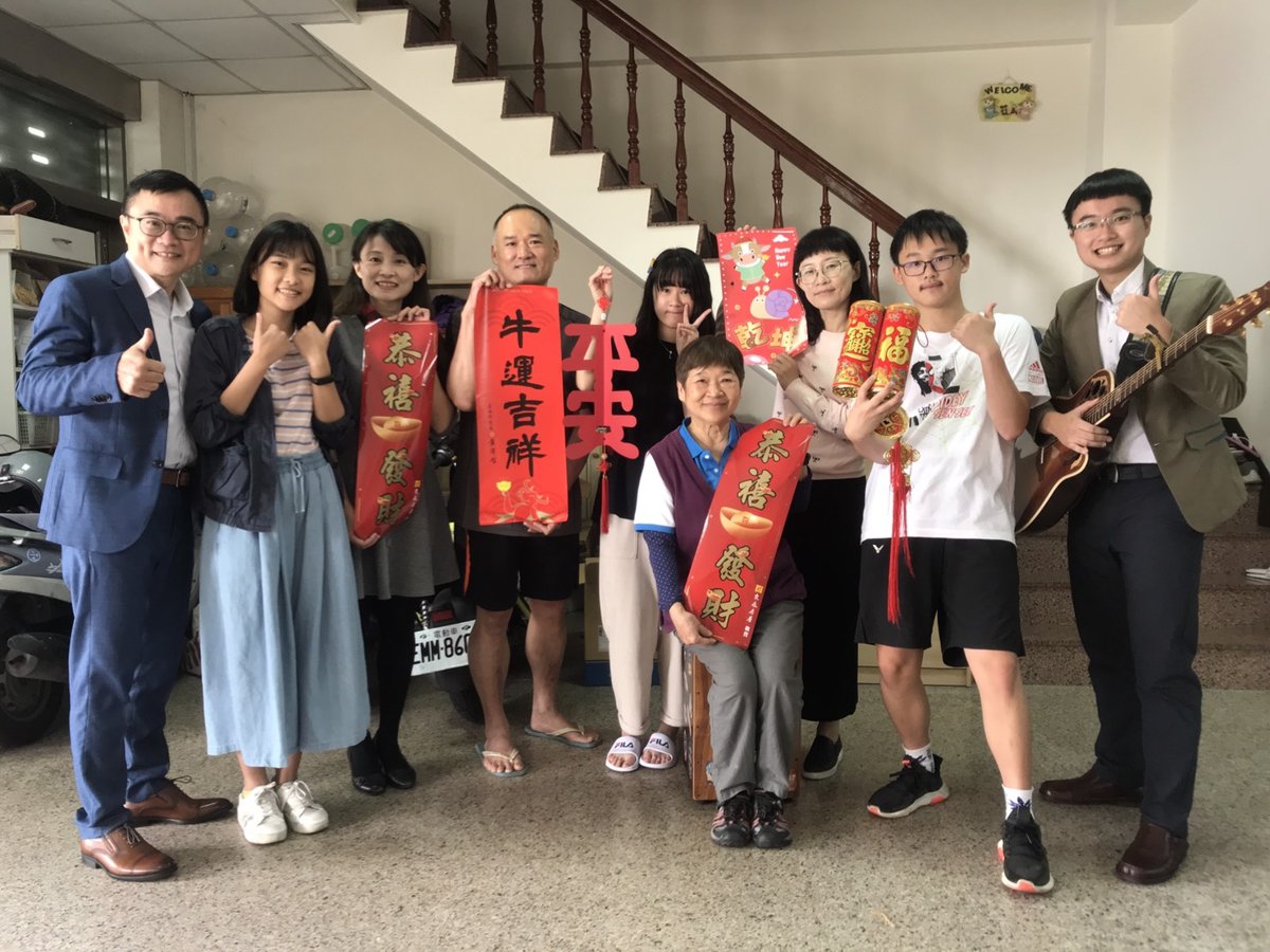 2021/02 /11~ 2/16 牛年除夕~ 初五的幸福花絮 2021/02 /11~ 2/16 牛年除夕~ 初五的幸福花絮