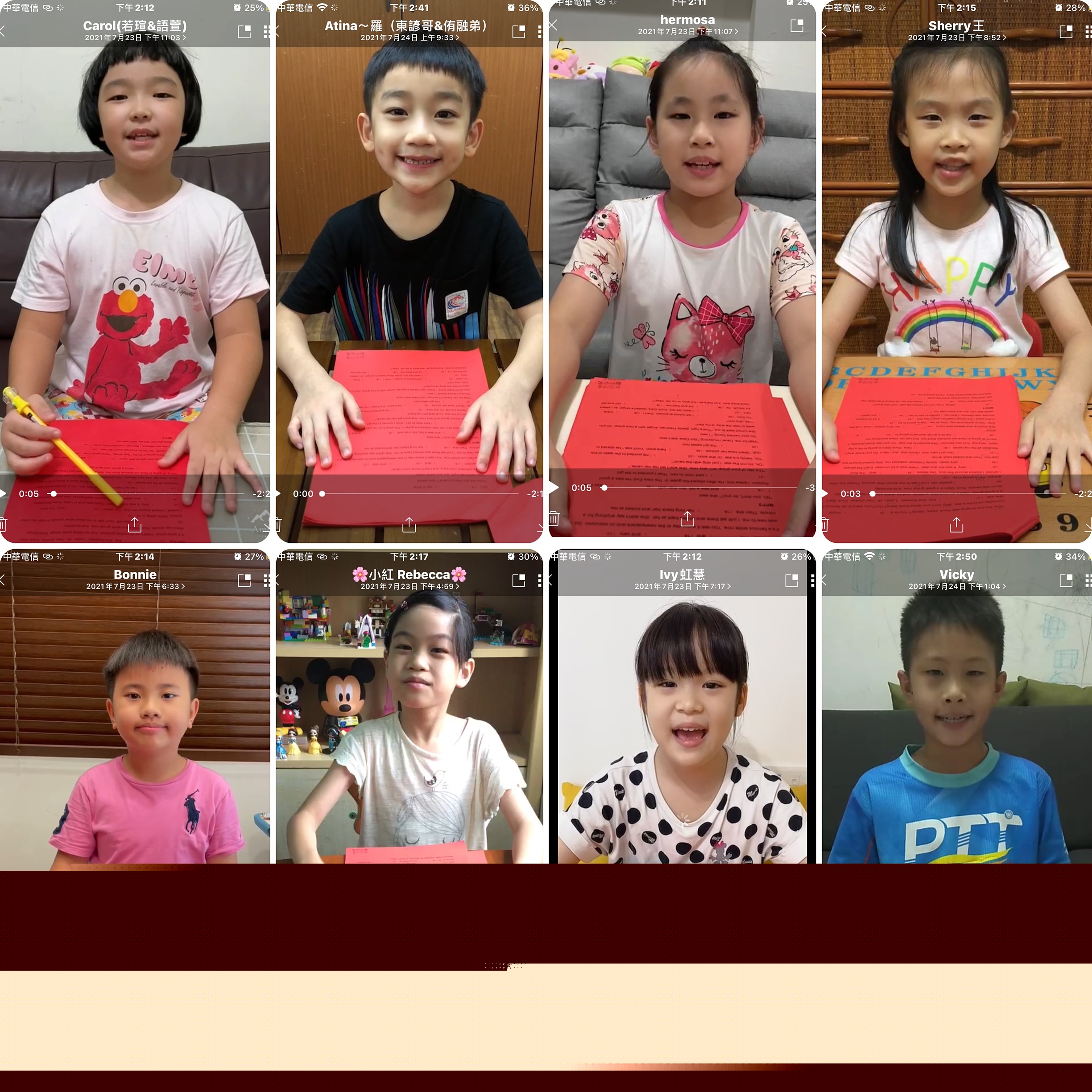 2021/7月~成寒教材兒美 2nd Class 課程花絮~ 2021/7月~成寒教材兒美 2nd Class 課程花絮~