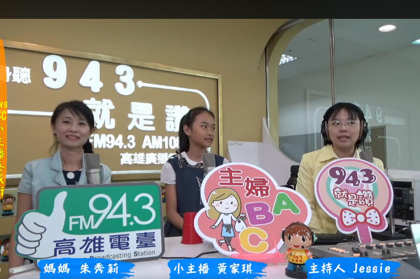 2019/09/12 的成寒英文學習進度~ 2019/09/12 的成寒英文學習進度~