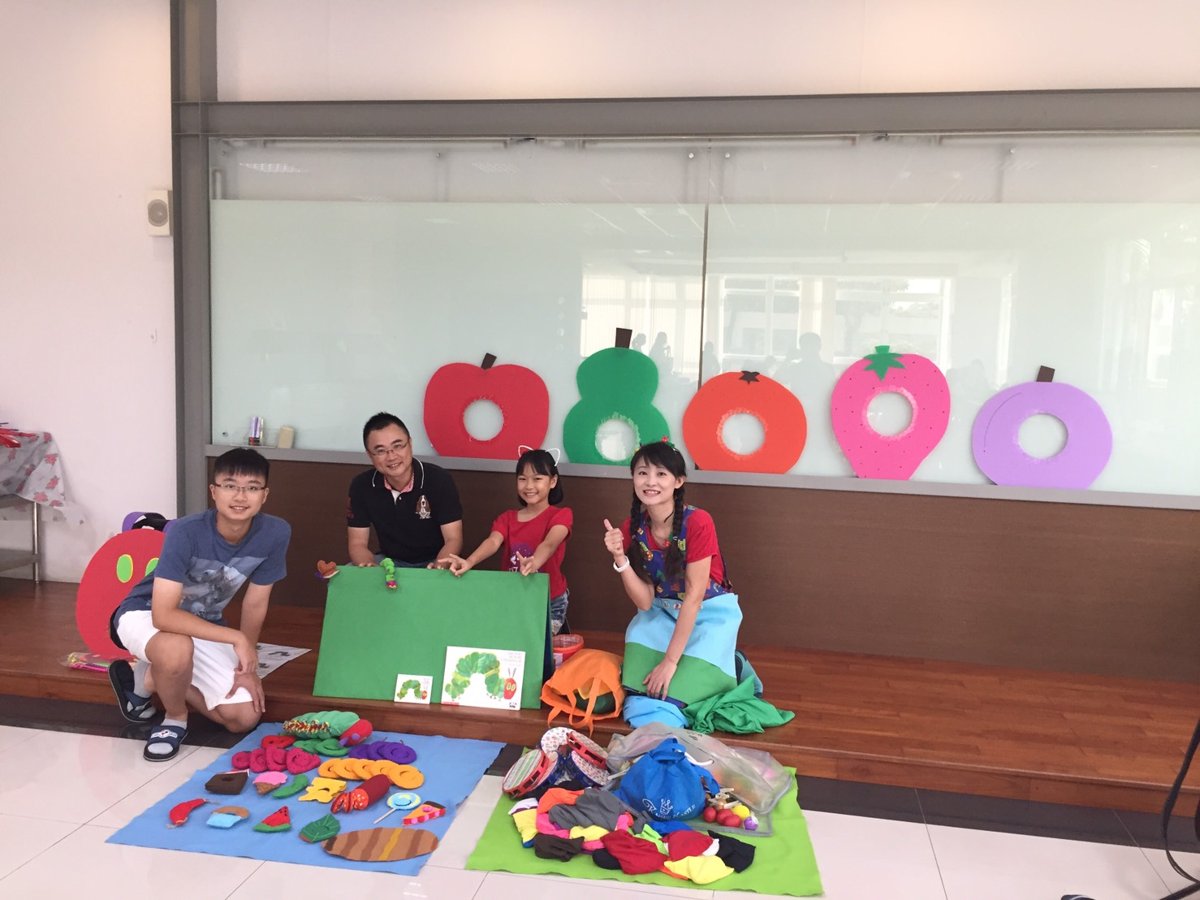 2017 08 13 一家人特別的”家庭日活動~ “ 2017 08 13 一家人特別的”家庭日活動~ “