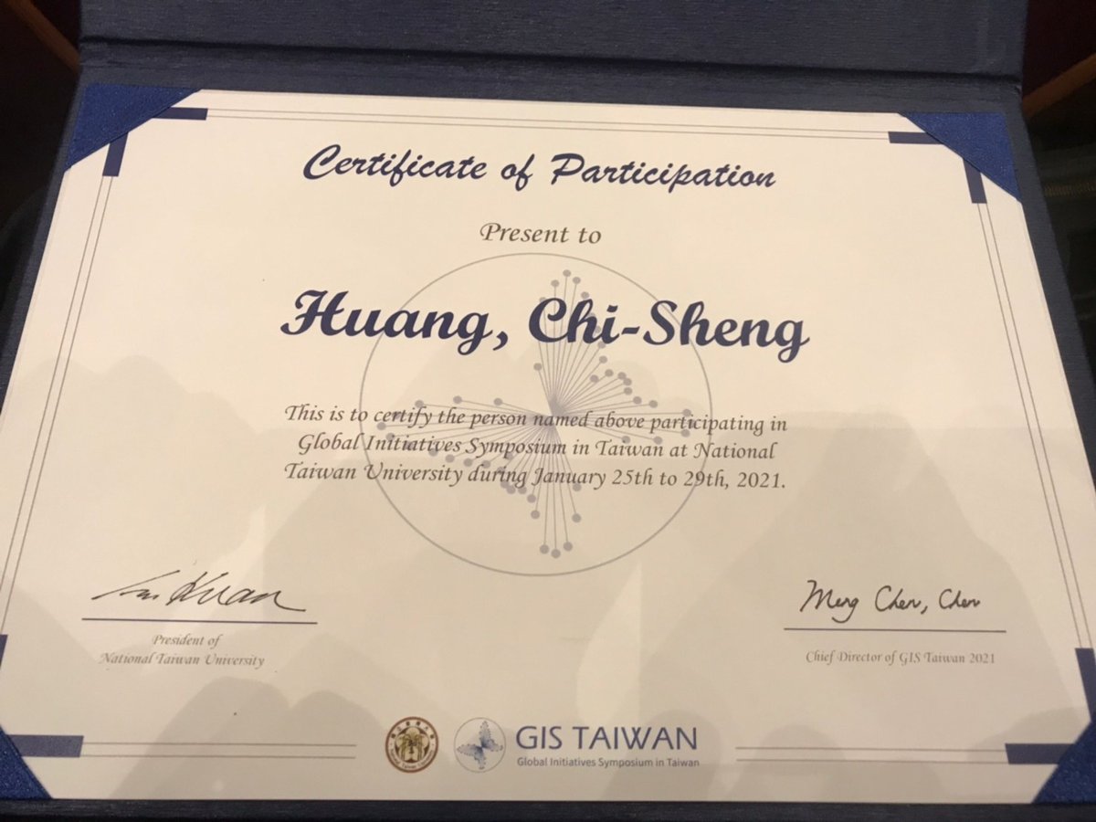 GIS Taiwan_2021 參加證書.jpg