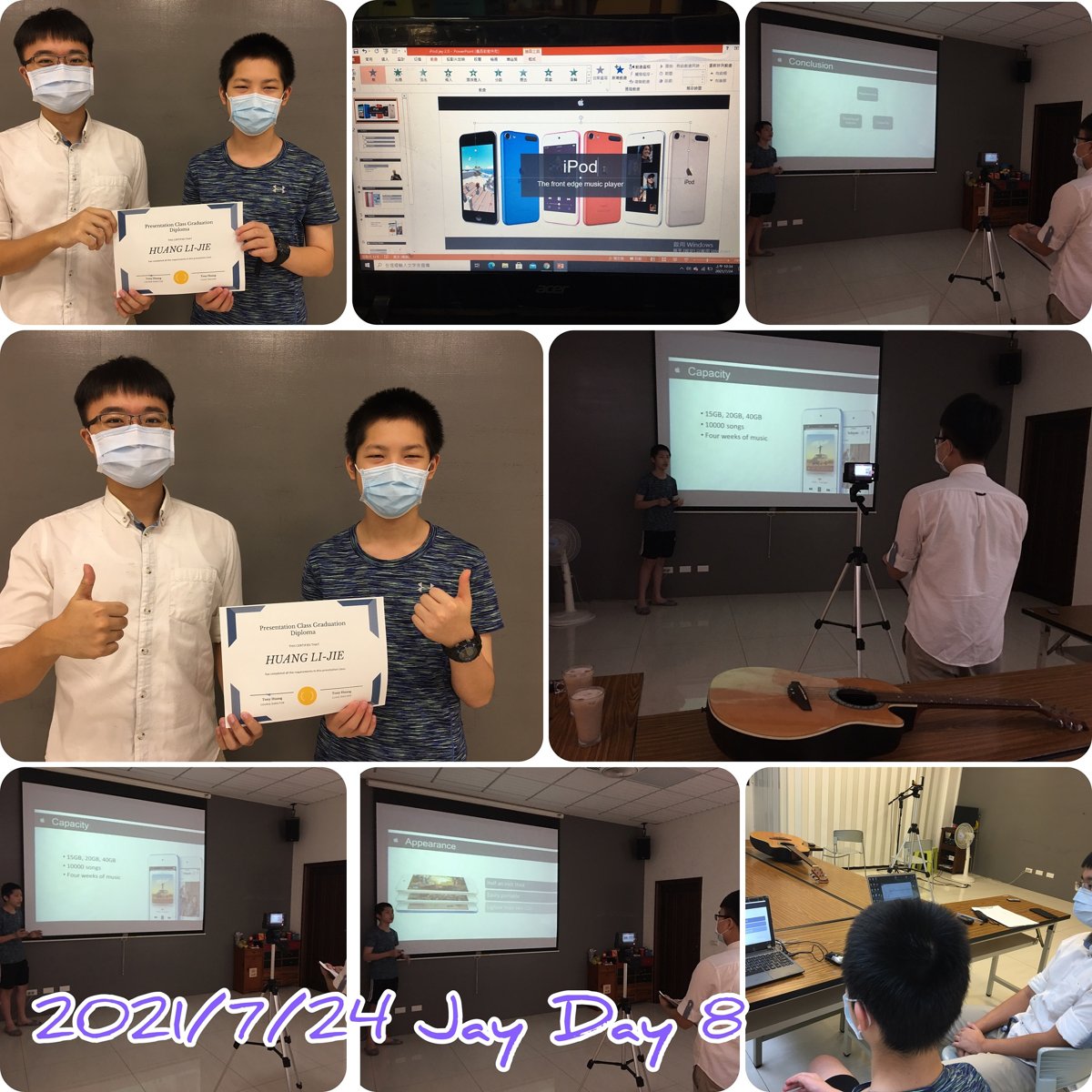 2021/07~08 Tony 一對一 英文簡報技巧實體家教課 ~招生& 上課花絮 2021/07~08 Tony 一對一 英文簡報技巧實體家教課 ~招生& 上課花絮