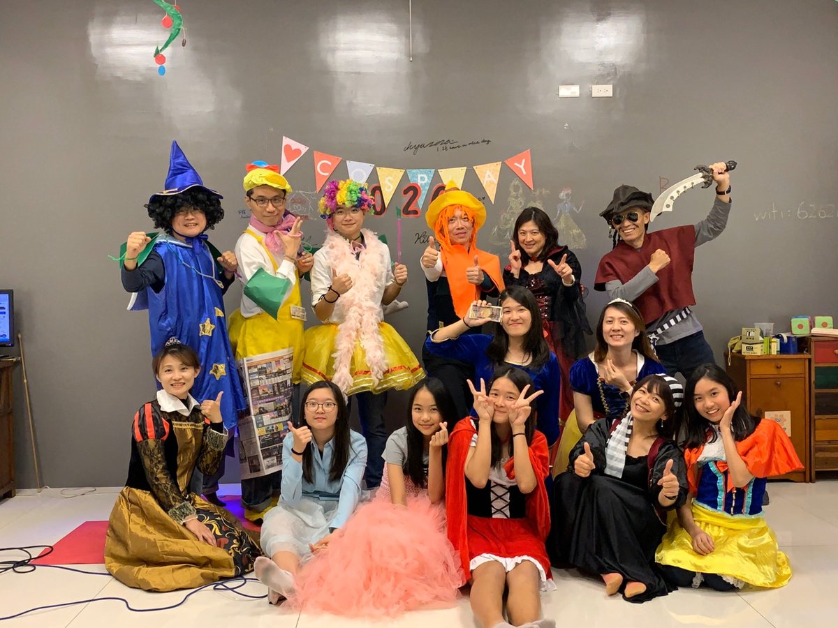 2020/1/28 鼠年初四的Cosplay Party ~ 2020/1/28 鼠年初四的Cosplay Party ~