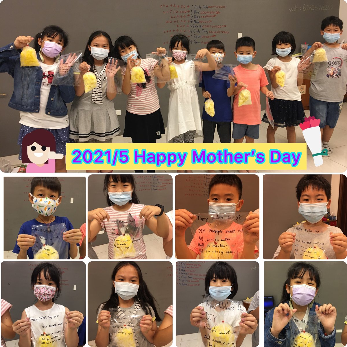 2021/ 5月成寒教材兒美 1st Class 課程花絮。 2021/ 5月成寒教材兒美 1st Class 課程花絮。