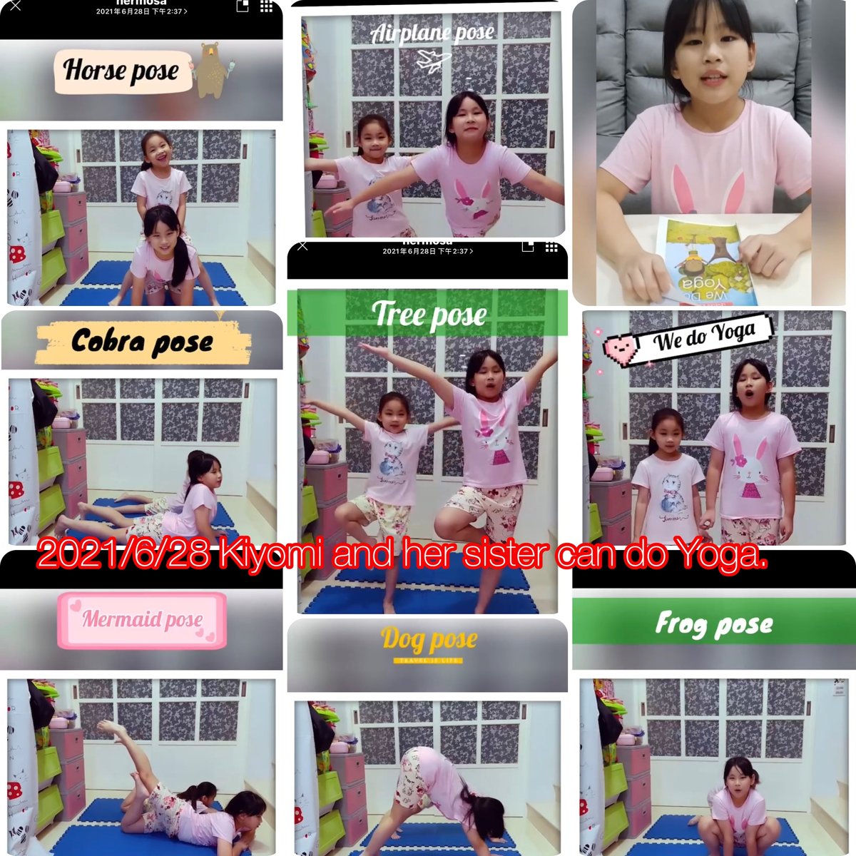 2021/6月~成寒教材兒美 2nd Class 課程花絮~ 2021/6月~成寒教材兒美 2nd Class 課程花絮~