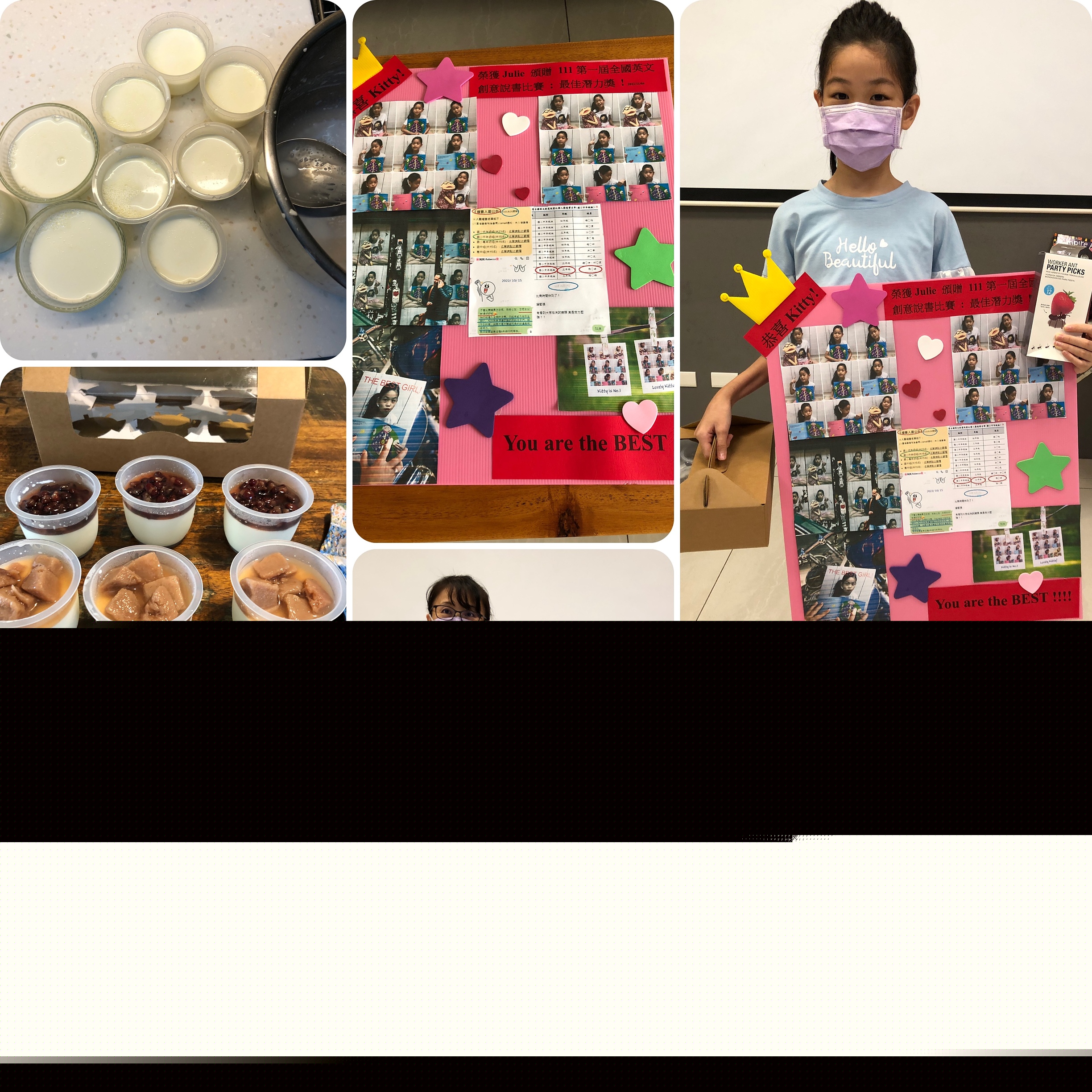 2022/11月~成寒教材兒美 2nd Class 課程花絮~ 2022/11月~成寒教材兒美 2nd Class 課程花絮~