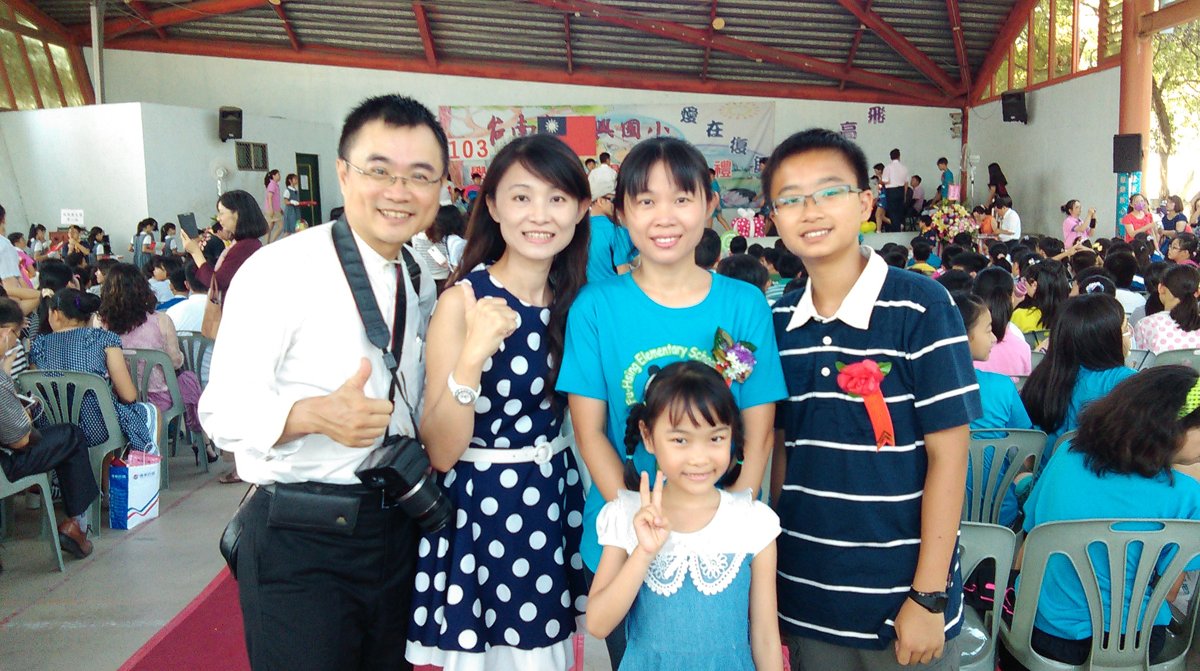 2015 06 16 Tony’s Big Day~ 國小畢業典禮~ +07 05 領市長獎花絮 2015 06 16 Tony’s Big Day~ 國小畢業典禮~ +07 05 領市長獎花絮