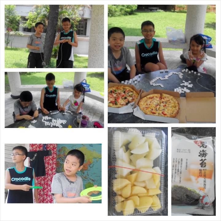 2014 / 08 /17 三位小朋友的友誼維繫~進學國小野餐篇 2014 / 08 /17 三位小朋友的友誼維繫~進學國小野餐篇