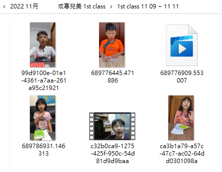 1st class 11 09 ~ 11 11.png