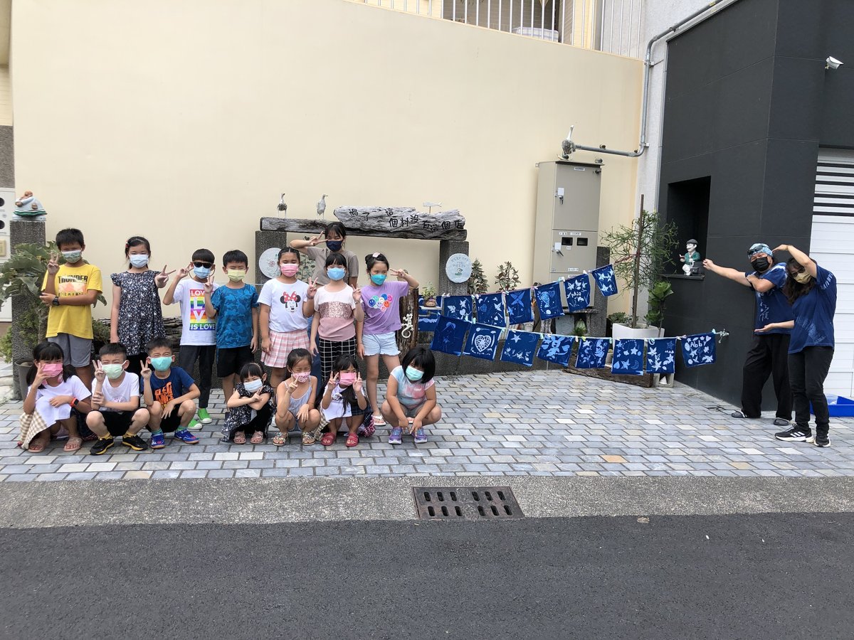 2022/7/21 暑假, 在歸仁,孩子獨特的全程親自體驗正宗的客家文化: 追太陽的孩子~藍晒 2022/7/21 暑假, 在歸仁,孩子獨特的全程親自體驗正宗的客家文化: 追太陽的孩子~藍晒