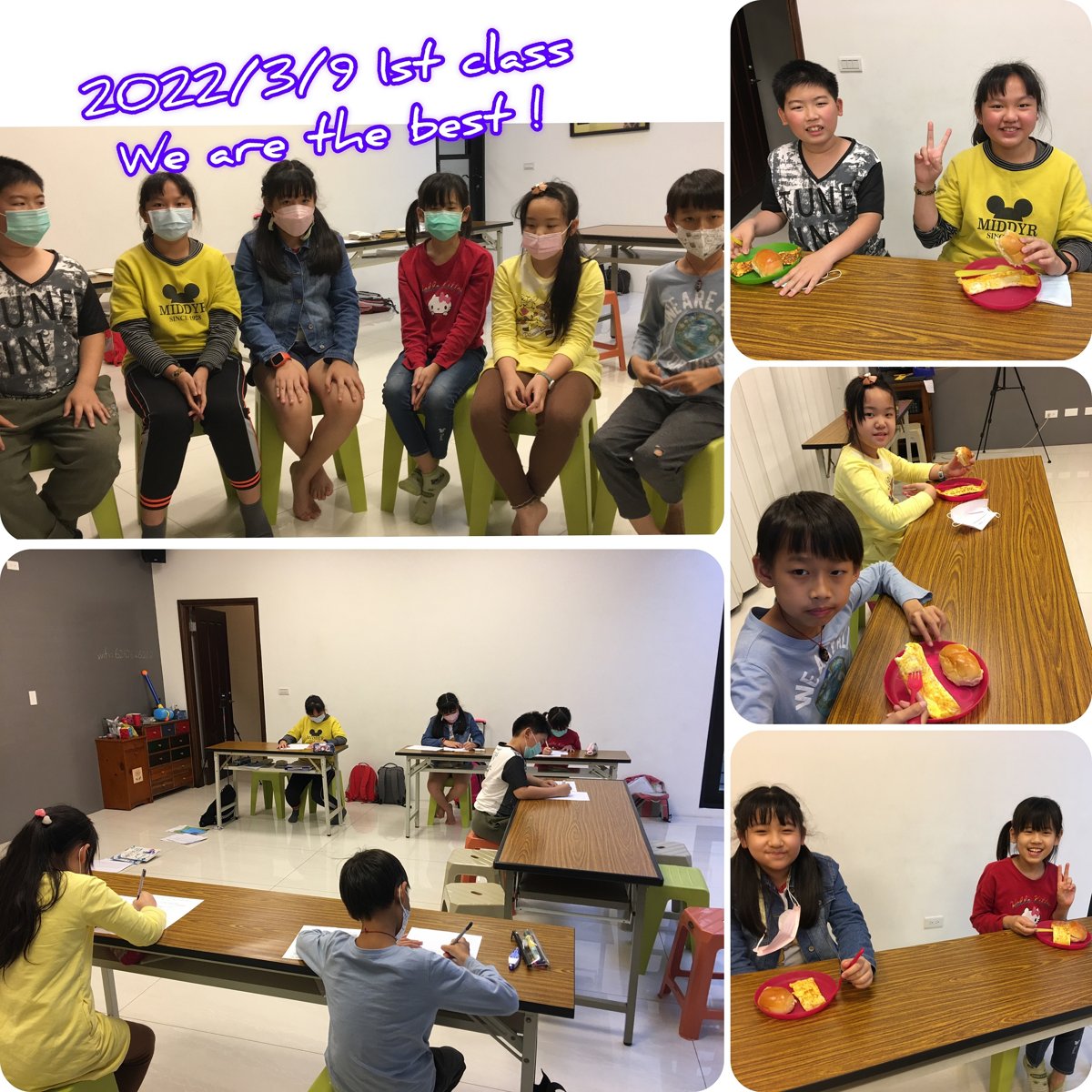 2022/03 ~成寒教材兒美 1st Class 課程花絮~含訓練GEPT初級複試過程&訓練咬字不精準的孩子練習英朗比賽的過程 2022/03 ~成寒教材兒美 1st Class 課程花絮~含訓練GEPT初級複試過程&訓練咬字不精準的孩子練習英朗比賽的過程