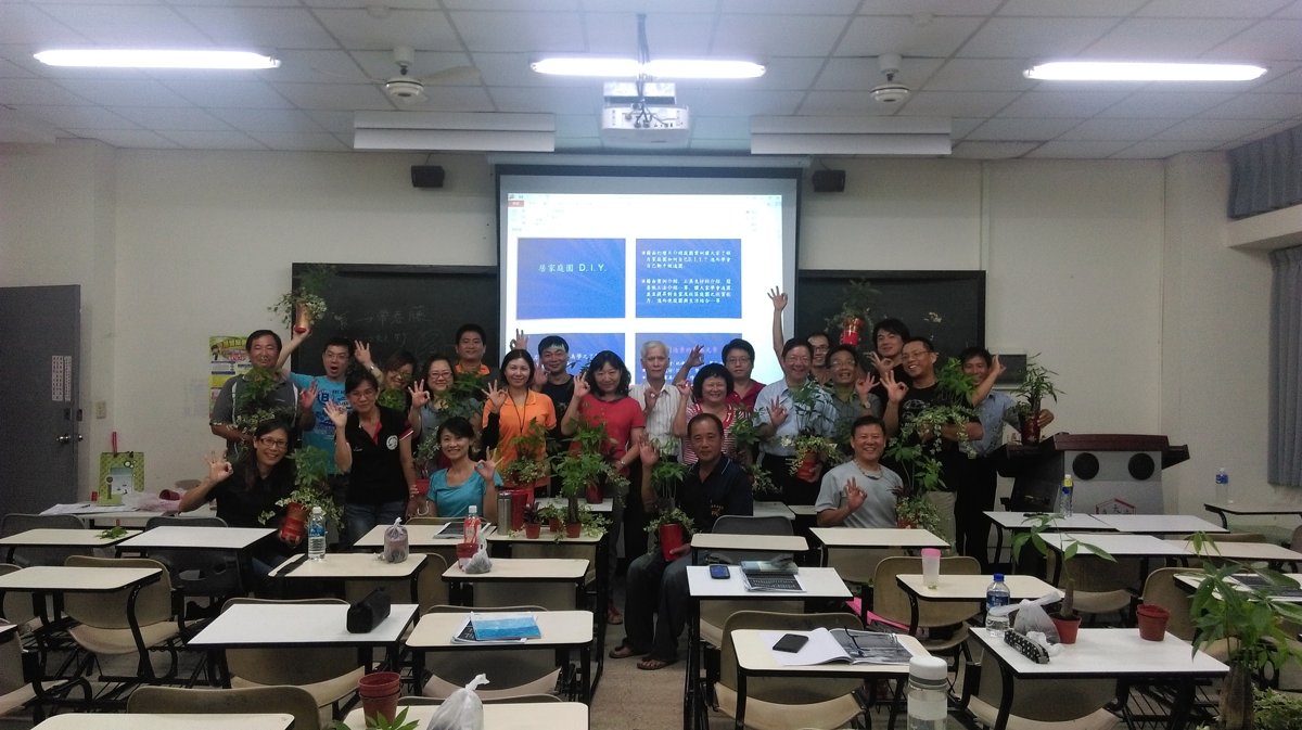 2015 05 25~06 23 ~ 豐富我生命的14堂園藝課~ 2015 05 25~06 23 ~ 豐富我生命的14堂園藝課~