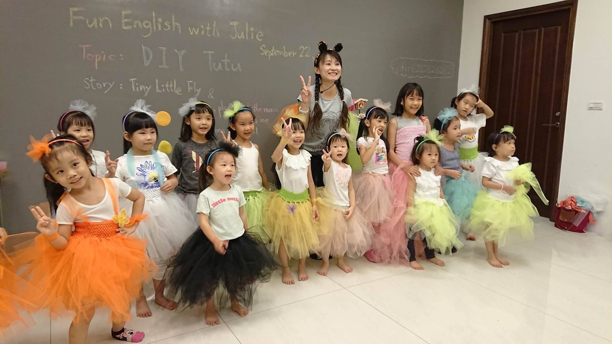 2016 08 Julie的夢想教室開張~ 各種主題回憶~持續累積中… 2016 08 Julie的夢想教室開張~ 各種主題回憶~持續累積中…