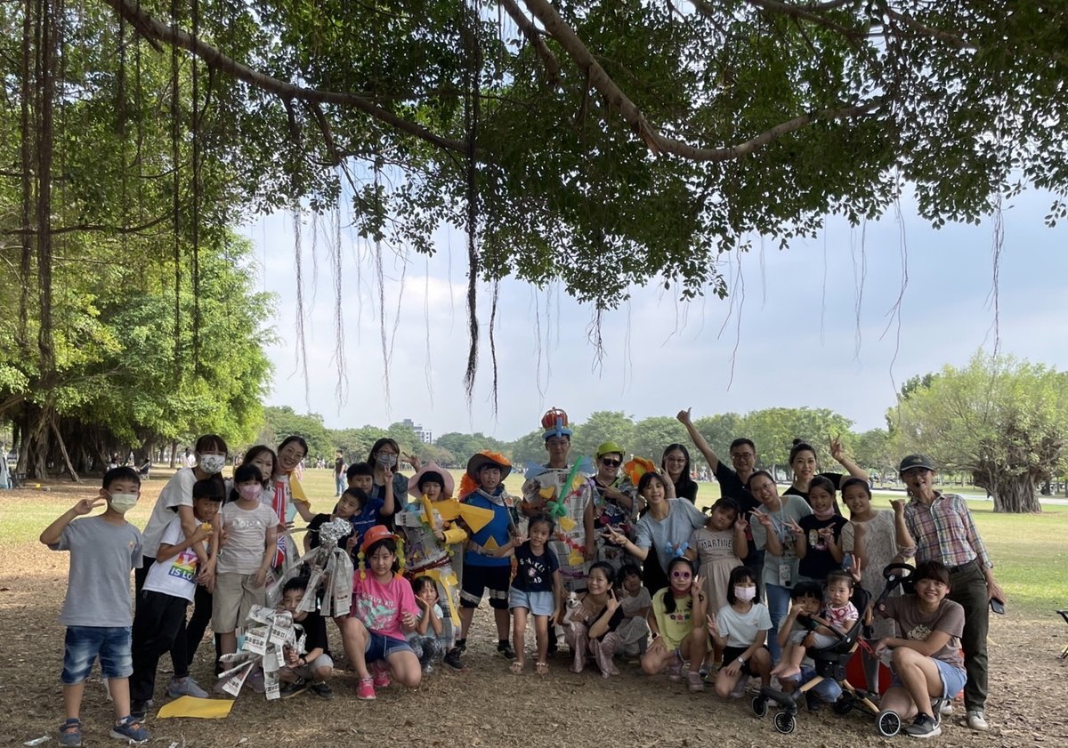 2022/11/27 奇美野餐趣 ~ 2022/11/27 奇美野餐趣 ~