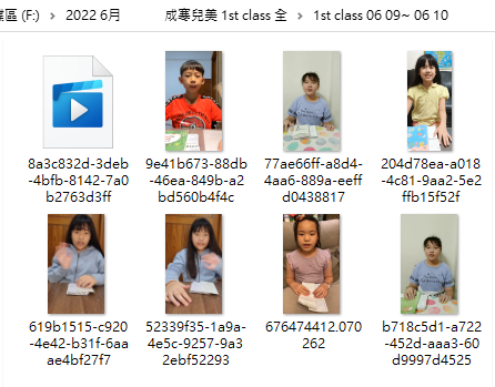 1st class 06 09~ 06 10.png