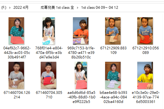 1st class 04 09~ 04 12.png