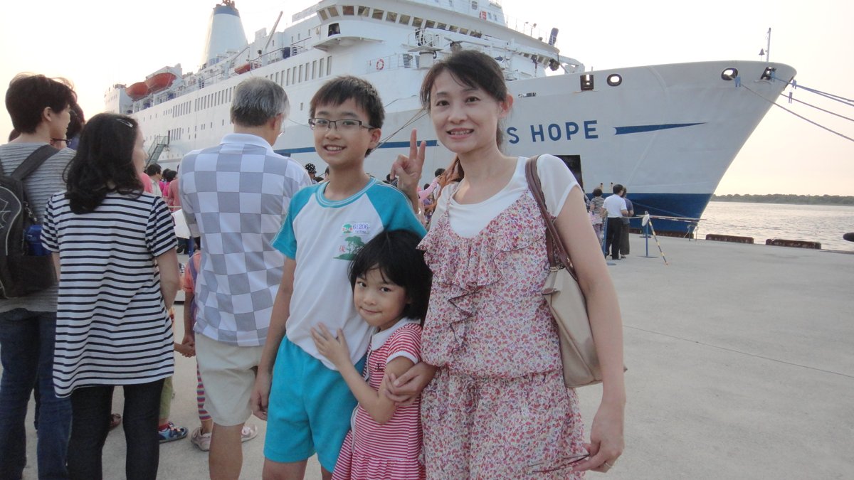 2014/ 09 / 29  拜訪世上最大的海上書船「望道號」(MV Logos Hope)