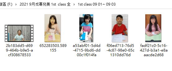 1st class 09 01~ 09 03.png