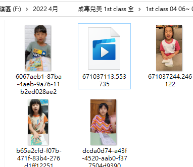 1st class 04 06~ 04 08.png