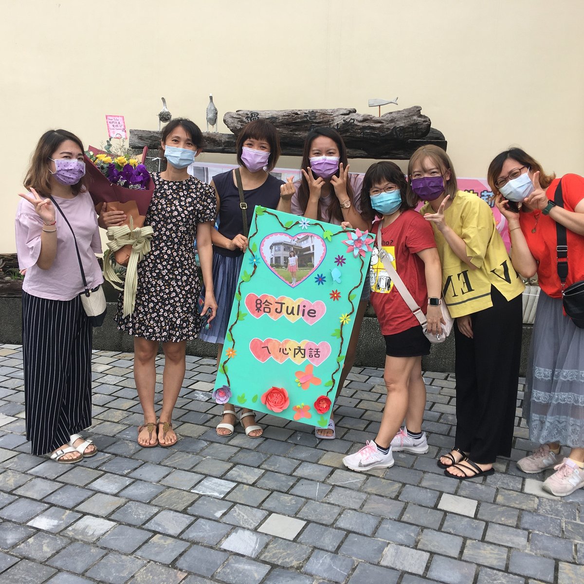 2021 / 06 / 26 我畢業了~ 2021 / 06 / 26 我畢業了~