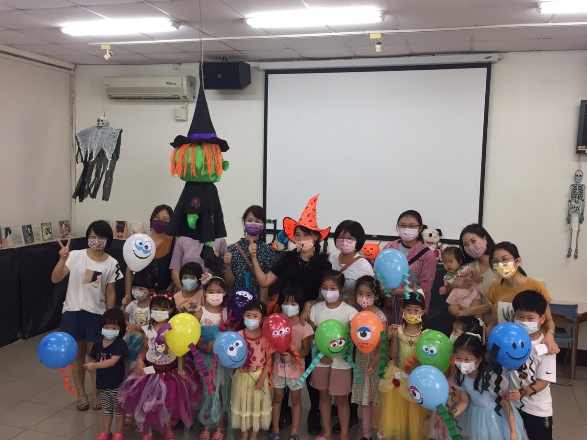 2021/10/30 歸圖辦的Halloween Party 2021/10/30 歸圖辦的Halloween Party