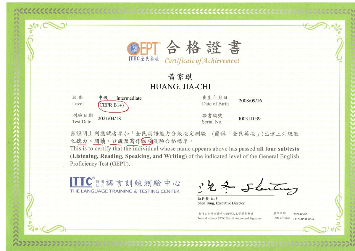 2021/06/03 的成寒英文學習進度~+附上: 多益口說的免費練習連結 2021/06/03 的成寒英文學習進度~+附上: 多益口說的免費練習連結