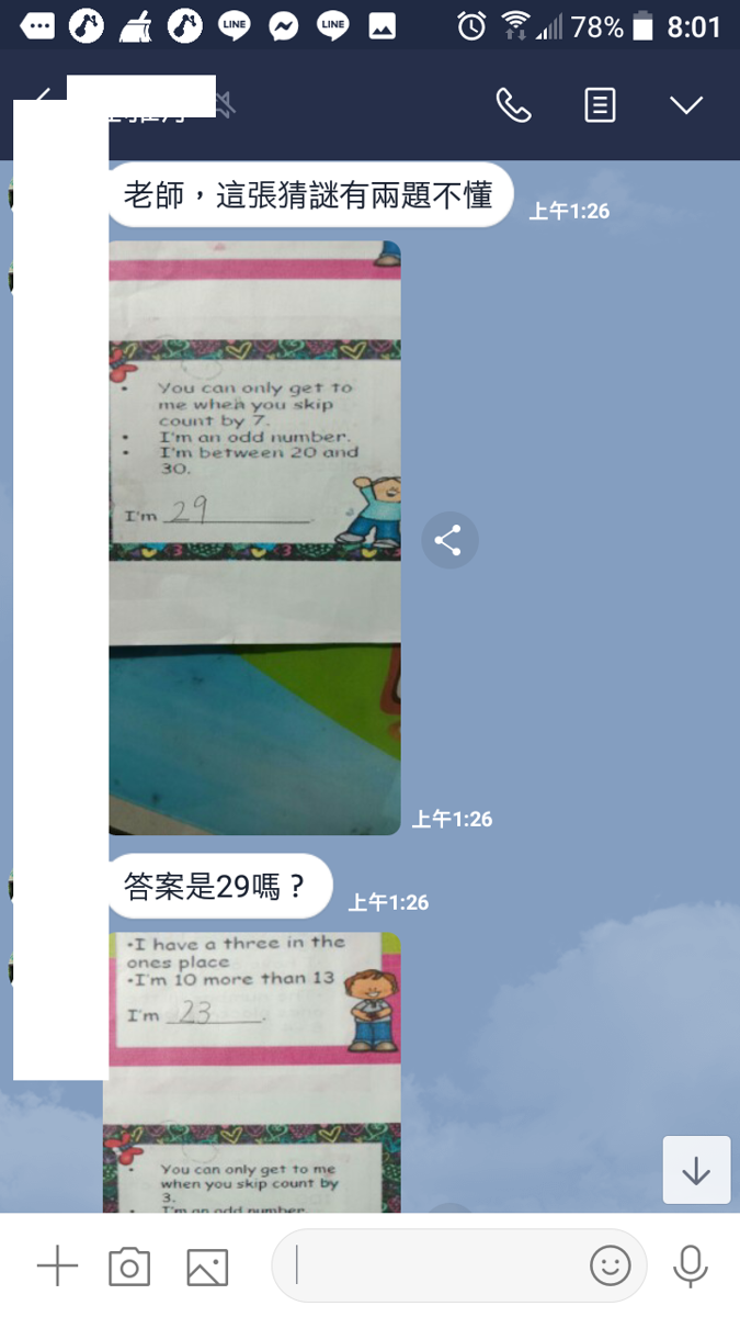 Screenshot_20191113-080107.png