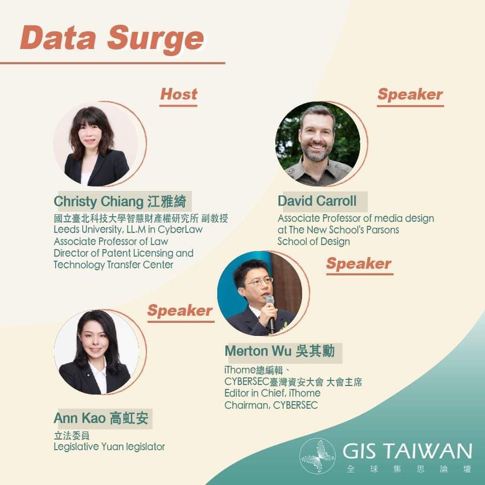 GIS Taiwan 2021 學術講者介紹 (5).jpg