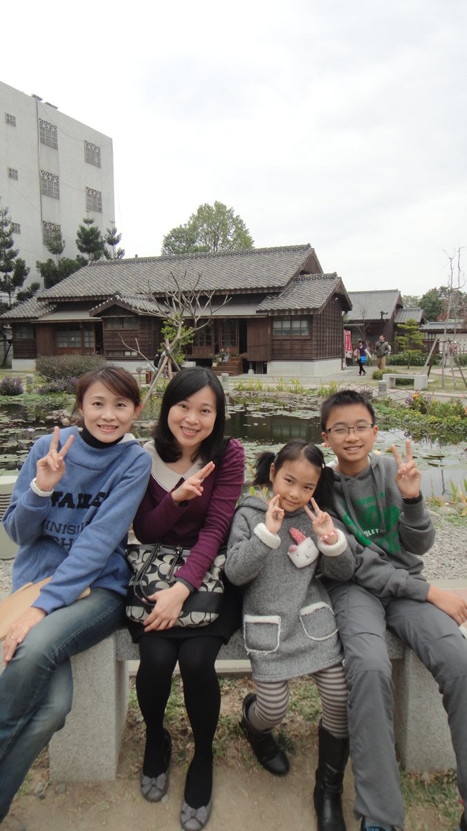 2015/ 01/ 26 超開心的嘉義一日遊~ 2015/ 01/ 26 超開心的嘉義一日遊~