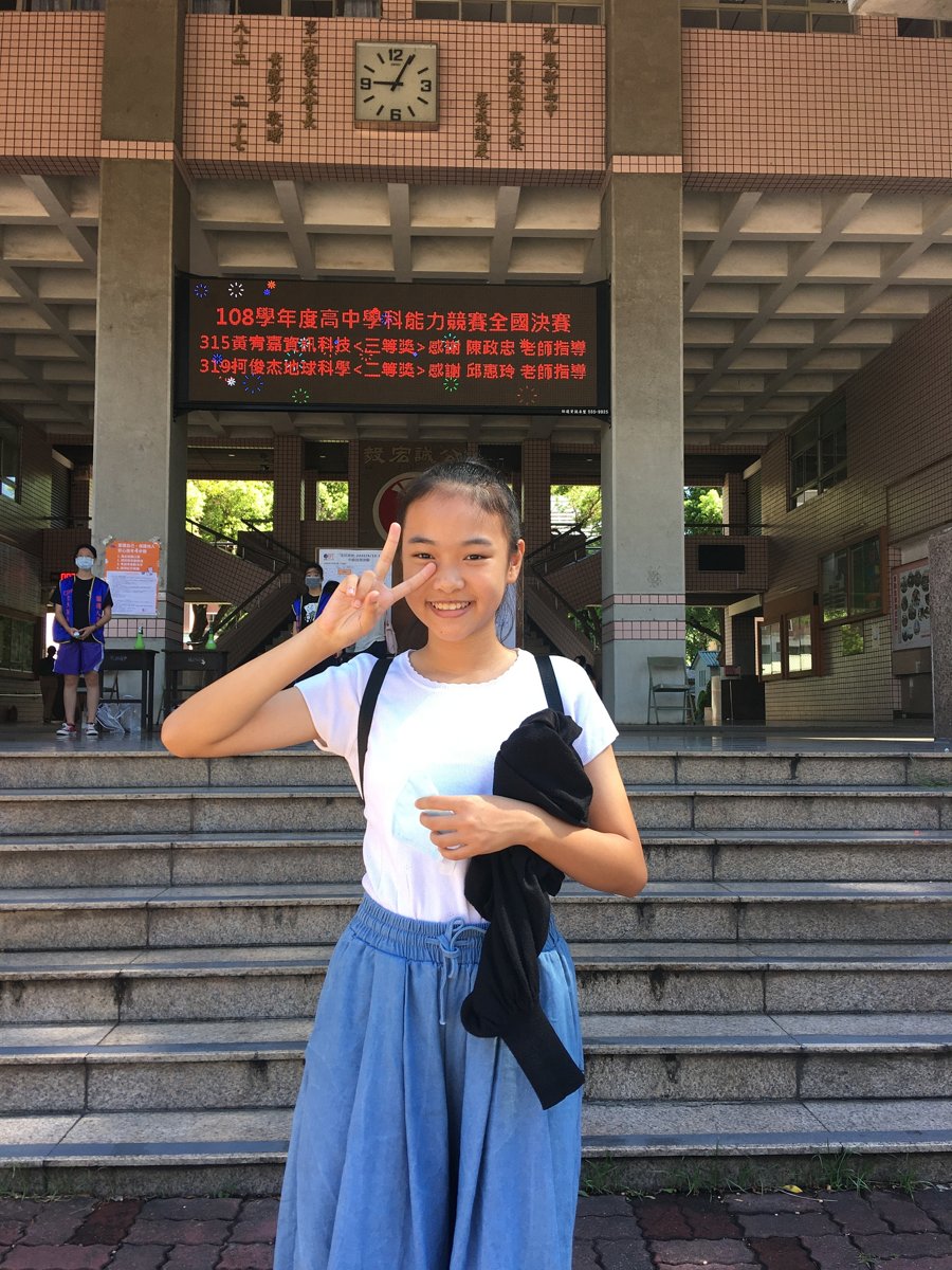 2020/12/31的成寒英文學習進度~ 2020/12/31的成寒英文學習進度~