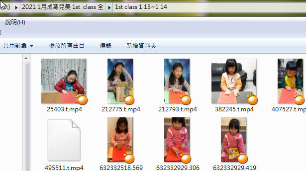 1st class 1 13~1 14.JPG