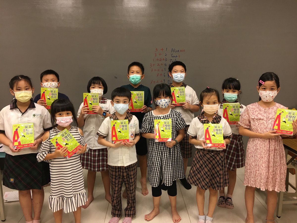 2021/9月~成寒教材兒美 2nd Class 課程花絮~ 2021/9月~成寒教材兒美 2nd Class 課程花絮~