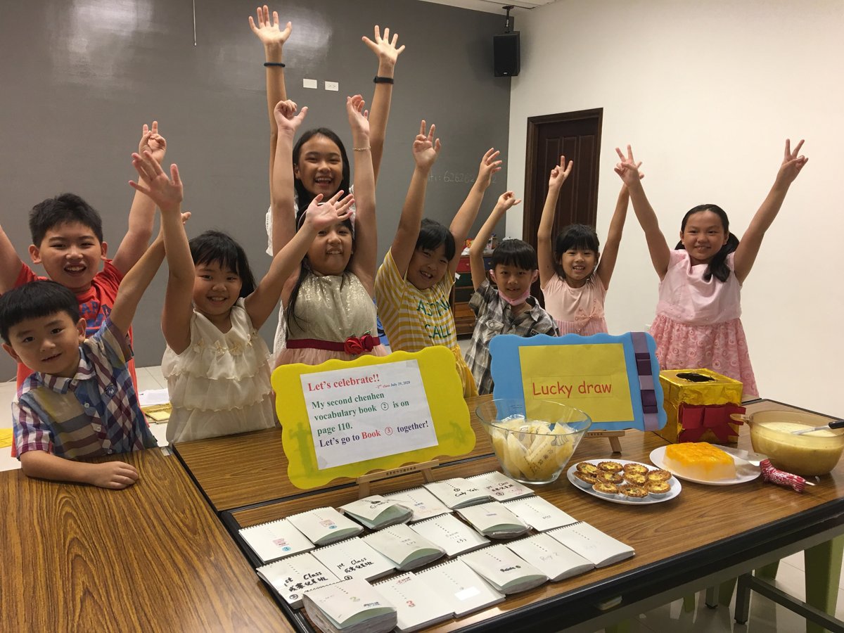 2020/7月~成寒教材兒美實驗第1班~上課花絮 2020/7月~成寒教材兒美實驗第1班~上課花絮