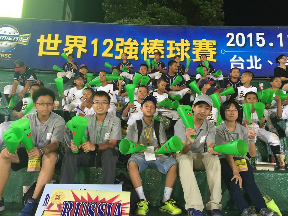 20150 07 24 台南市立棒球場開幕賽  (2).jpg