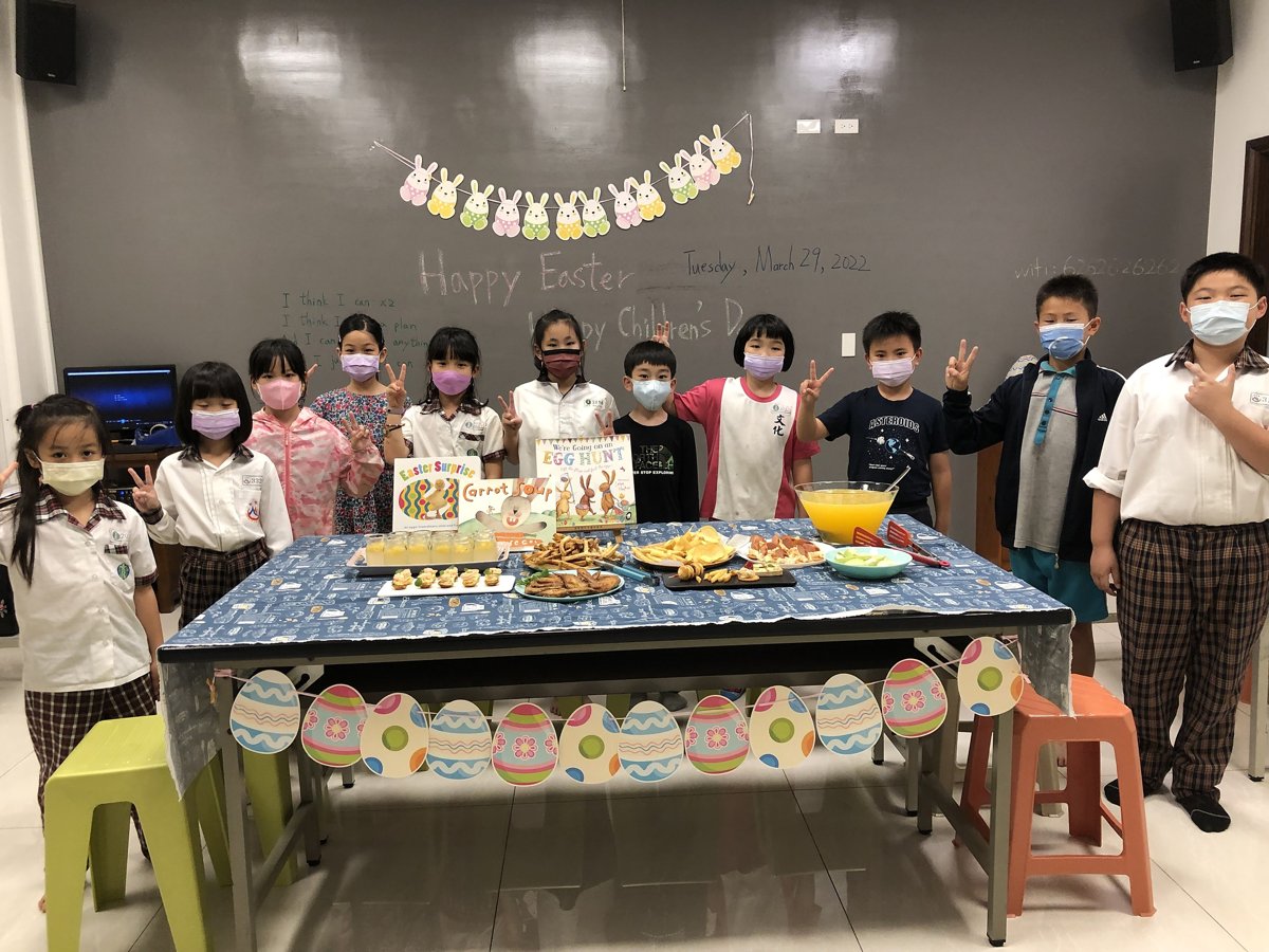 2022 / 03 /29 Happy Easter & Happy Children’s Day~ 2nd class 2022 / 03 /29 Happy Easter & Happy Children’s Day~ 2nd class