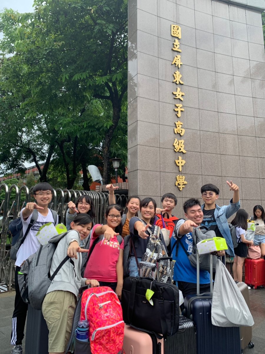 2019 07 05~07 10~18期初階領培營南一區~ 參加心得和活動花絮 2019 07 05~07 10~18期初階領培營南一區~ 參加心得和活動花絮