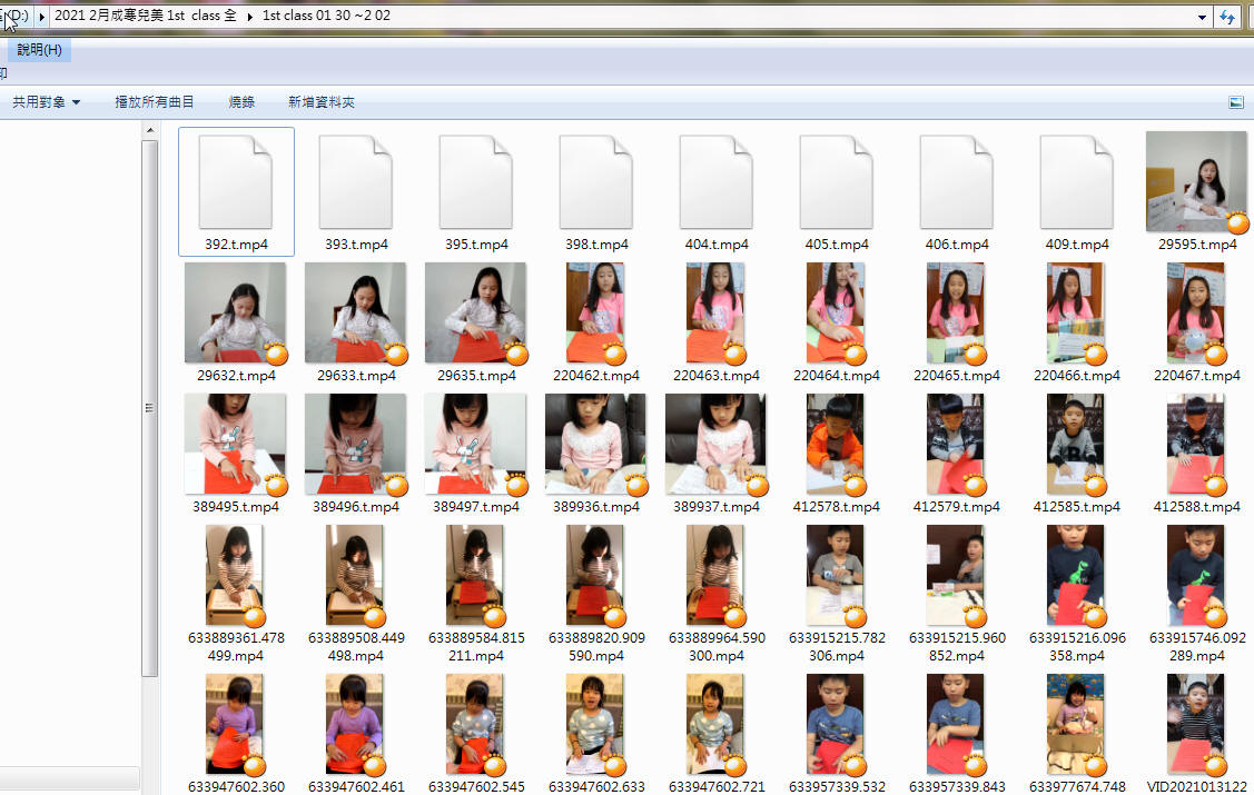 2021/2月~成寒教材兒美 1st Class 課程花絮。 2021/2月~成寒教材兒美 1st Class 課程花絮。