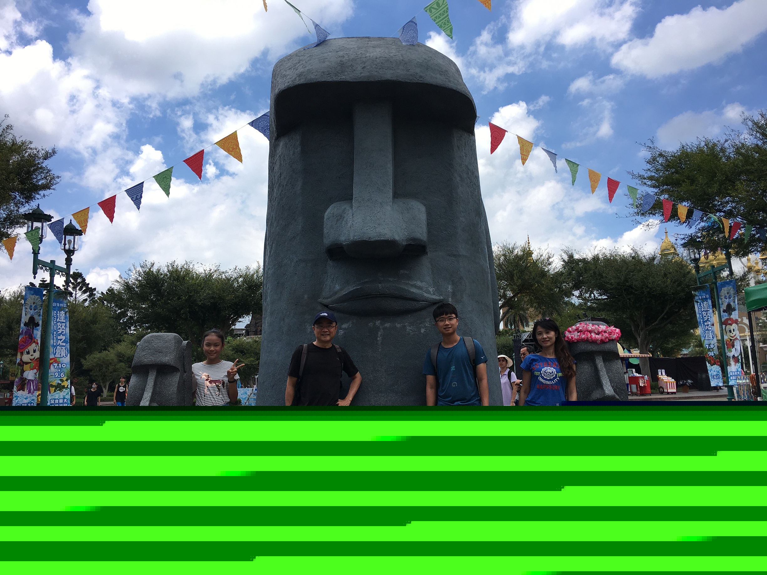 2020 /07 /16 ~07 /21 共6天5夜的第7次環島花絮~ 主攻路線:搭台北捷運的4天4夜的背包客自遊行 2020 /07 /16 ~07 /21 共6天5夜的第7次環島花絮~ 主攻路線:搭台北捷運的4天4夜的背包客自遊行