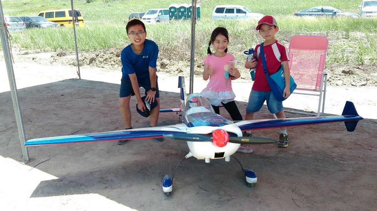 2015 05 16 參觀台灣的無人飛機創意設計競賽
