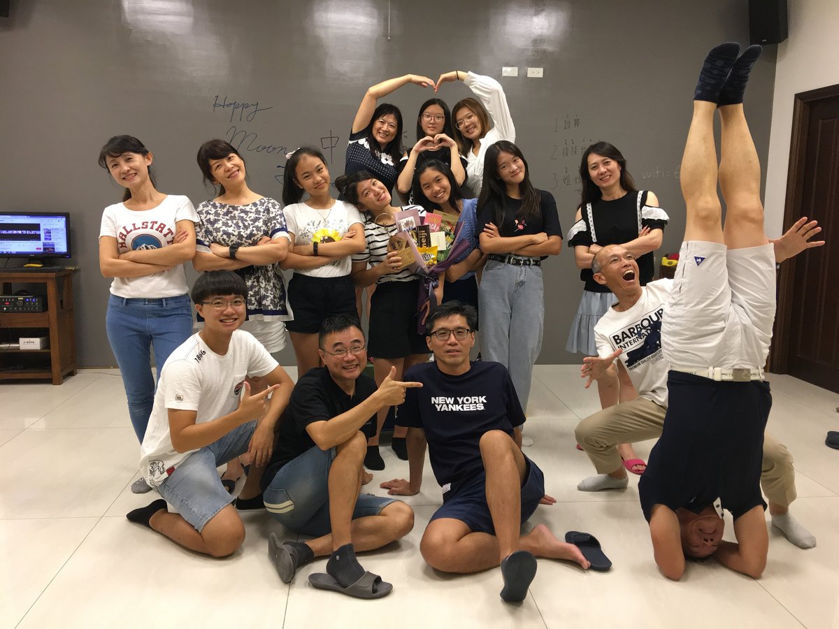 2020 / 10 /01 最愛中秋節 2020 / 10 /01 最愛中秋節