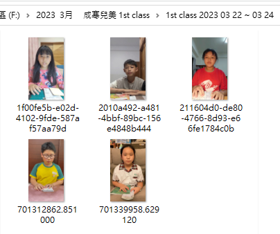 1st class 2023 03 22 ~ 03 24.png