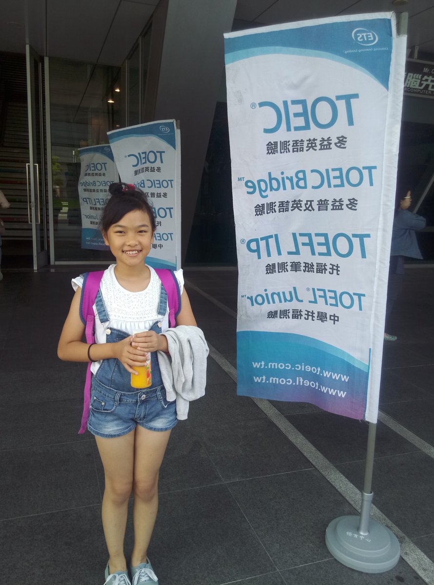 2018/06/25 的成寒英文學習進度~ 2018/06/25 的成寒英文學習進度~