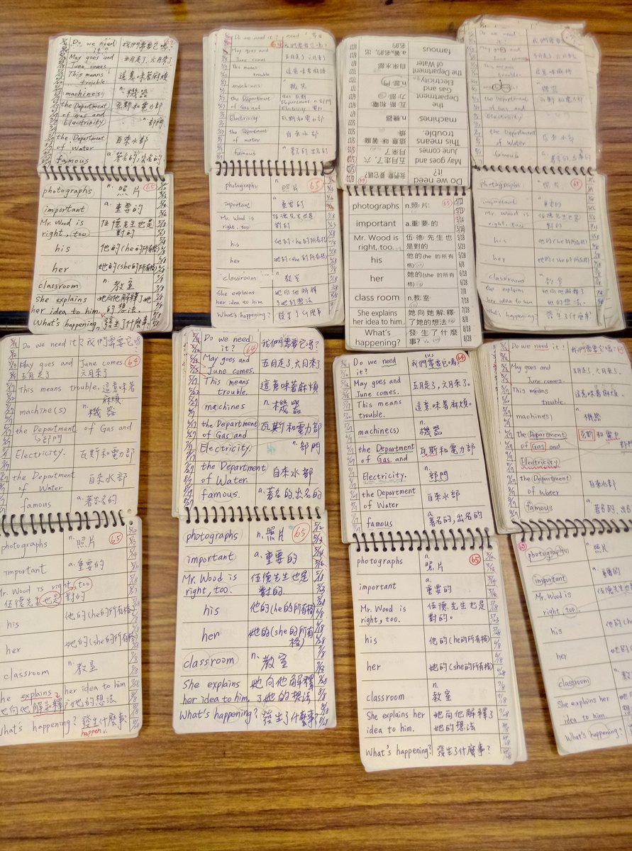 2019 05/1 ~ 05/ 31 成寒教材兒美實驗班的上課花絮. …. 2019 05/1 ~ 05/ 31 成寒教材兒美實驗班的上課花絮. ….