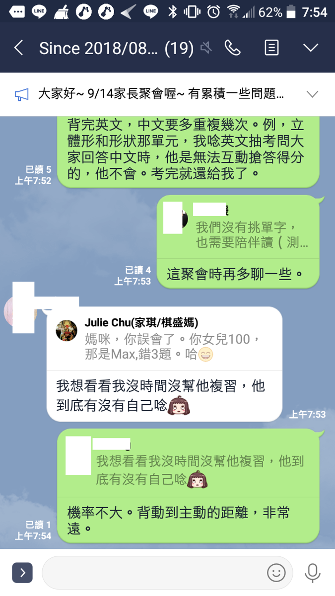 Screenshot_20190930-075445.png