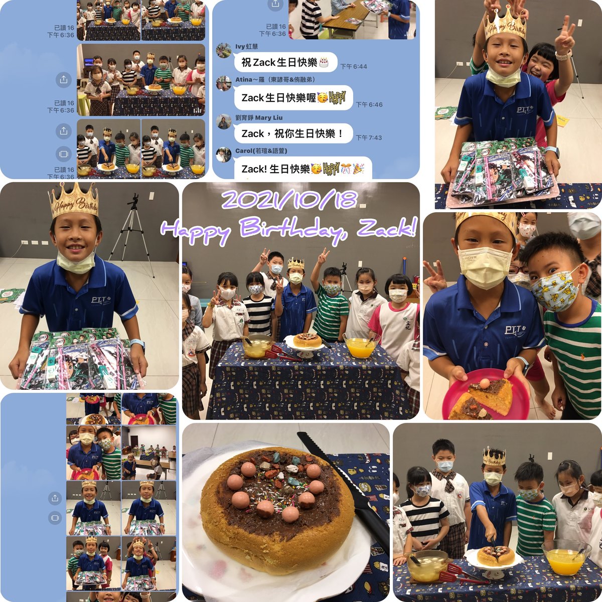 2021/10 月~成寒教材兒美 2nd Class 課程花絮~ 2021/10 月~成寒教材兒美 2nd Class 課程花絮~