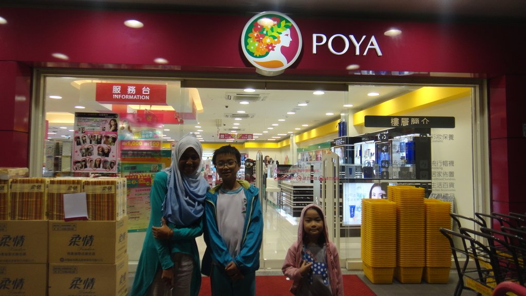 Day 11 (3) visit POYA in Quy Nhon.JPG