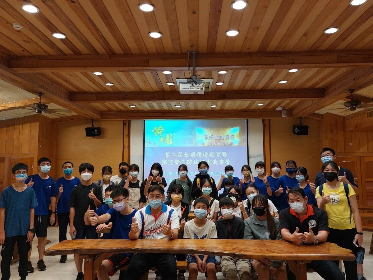 2022/ 0813~ 08/ 14~ Annie 參加2天一夜的綠能探索營 2022/ 0813~ 08/ 14~ Annie 參加2天一夜的綠能探索營