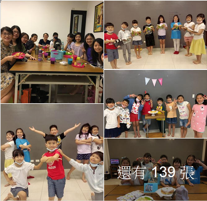 2020/5月~成寒教材兒美實驗第1班~上課花絮 2020/5月~成寒教材兒美實驗第1班~上課花絮