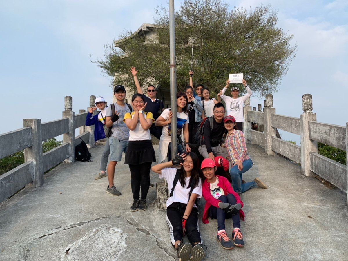 2020/02/28~02/29~愛你愛你的228團~美濃霧台走春趣 2020/02/28~02/29~愛你愛你的228團~美濃霧台走春趣