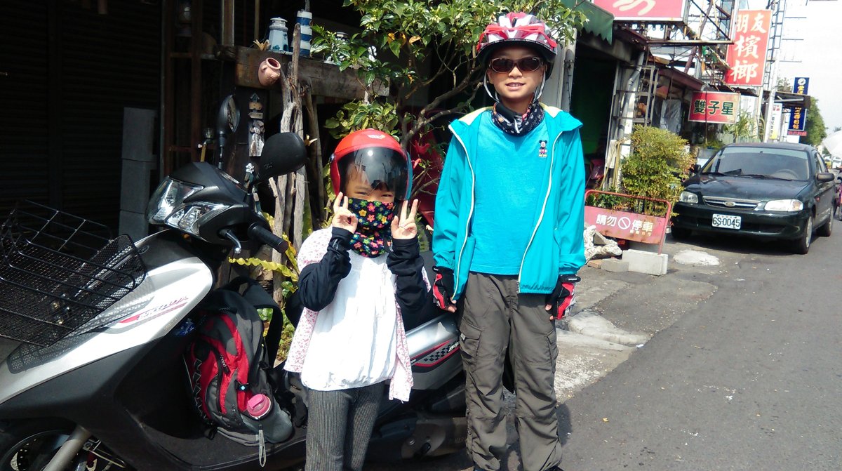 2014 /07 /06 2兄妹和爸爸的騎機車133 Km 一日遊 2014 /07 /06 2兄妹和爸爸的騎機車133 Km 一日遊
